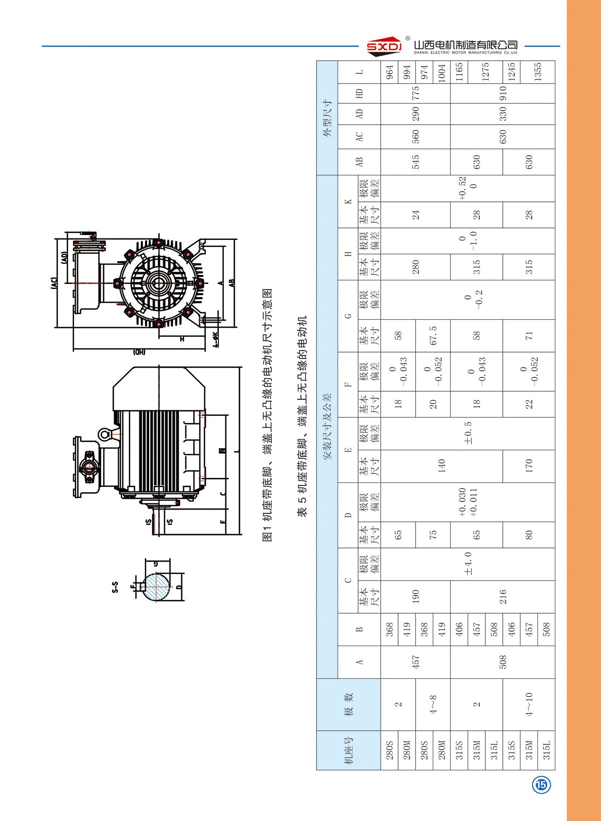 w88win中文手机版