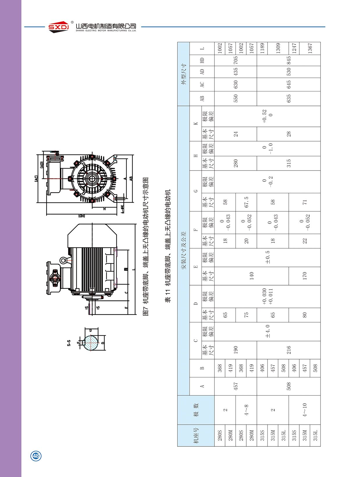 w88win中文手机版