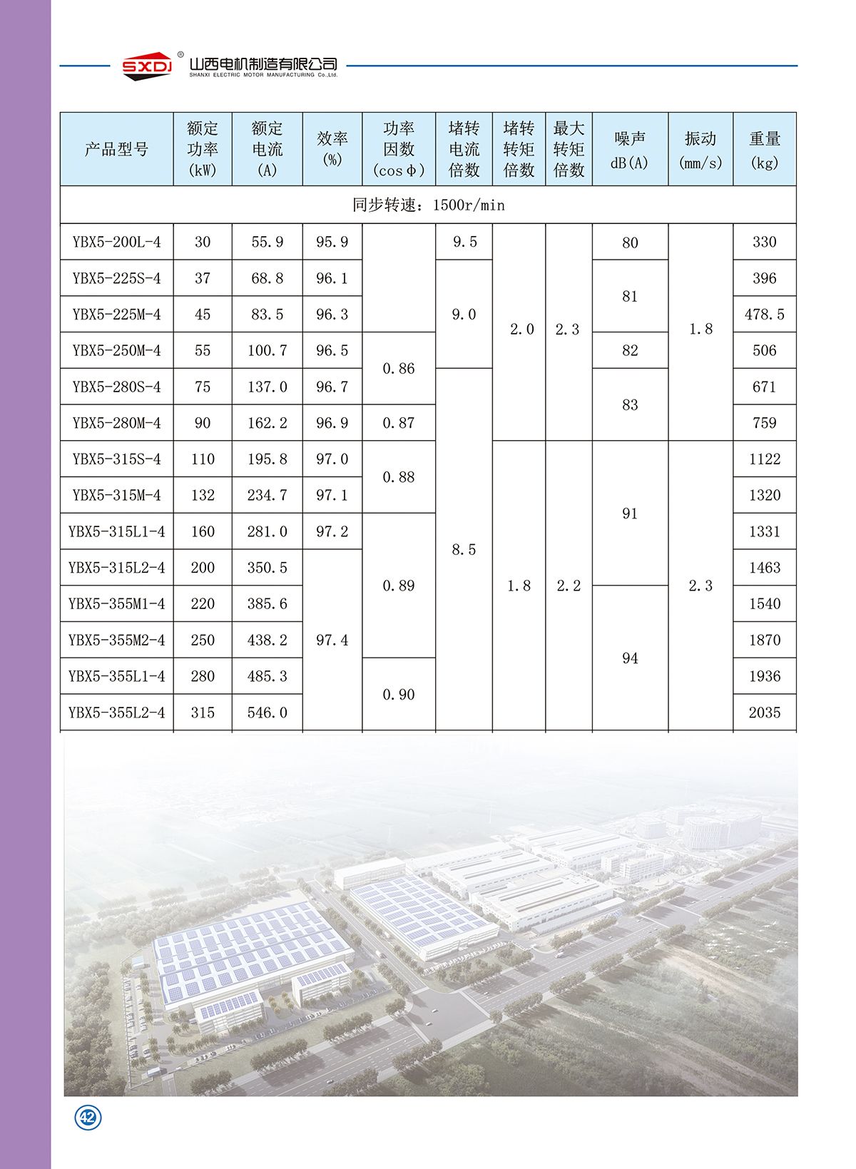 w88win中文手机版