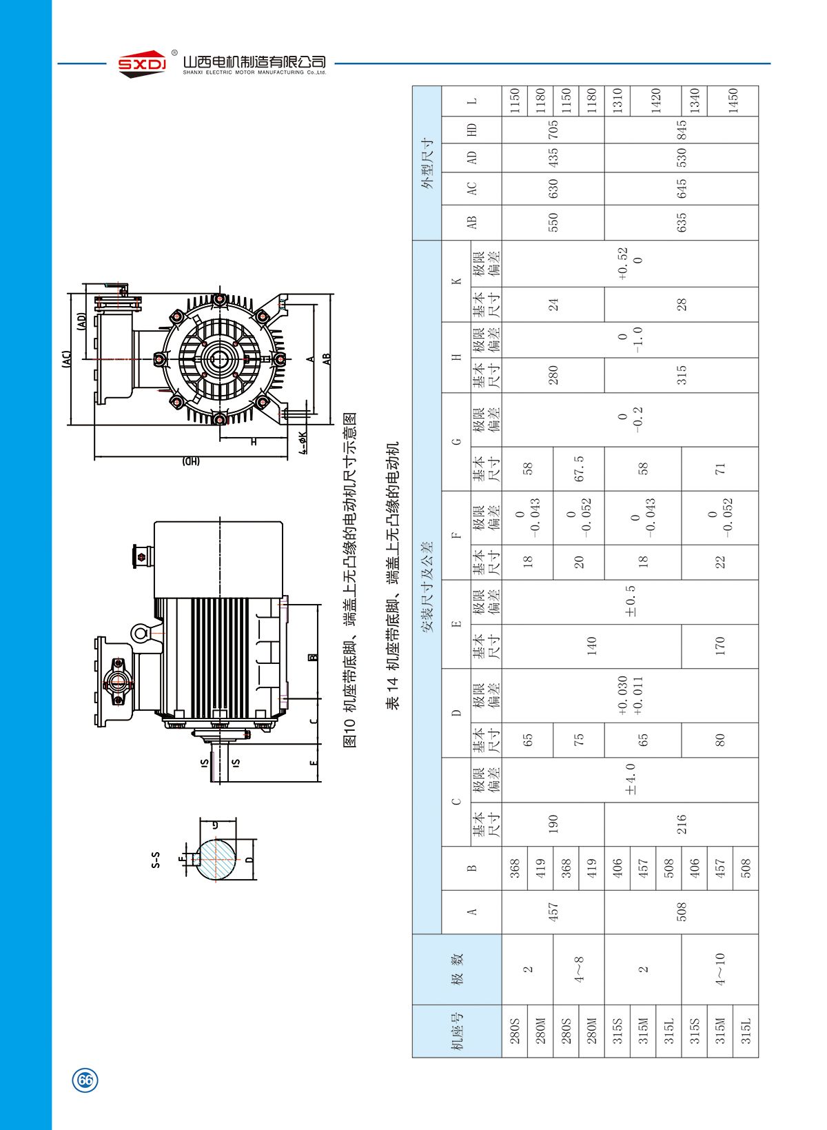 w88win中文手机版