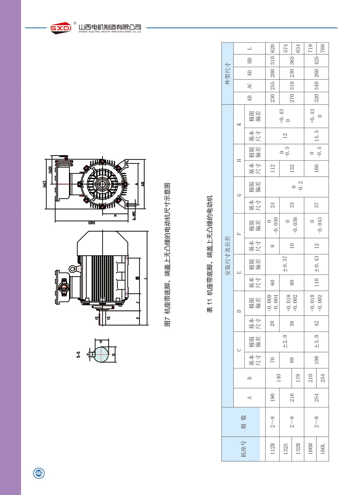 w88win中文手机版