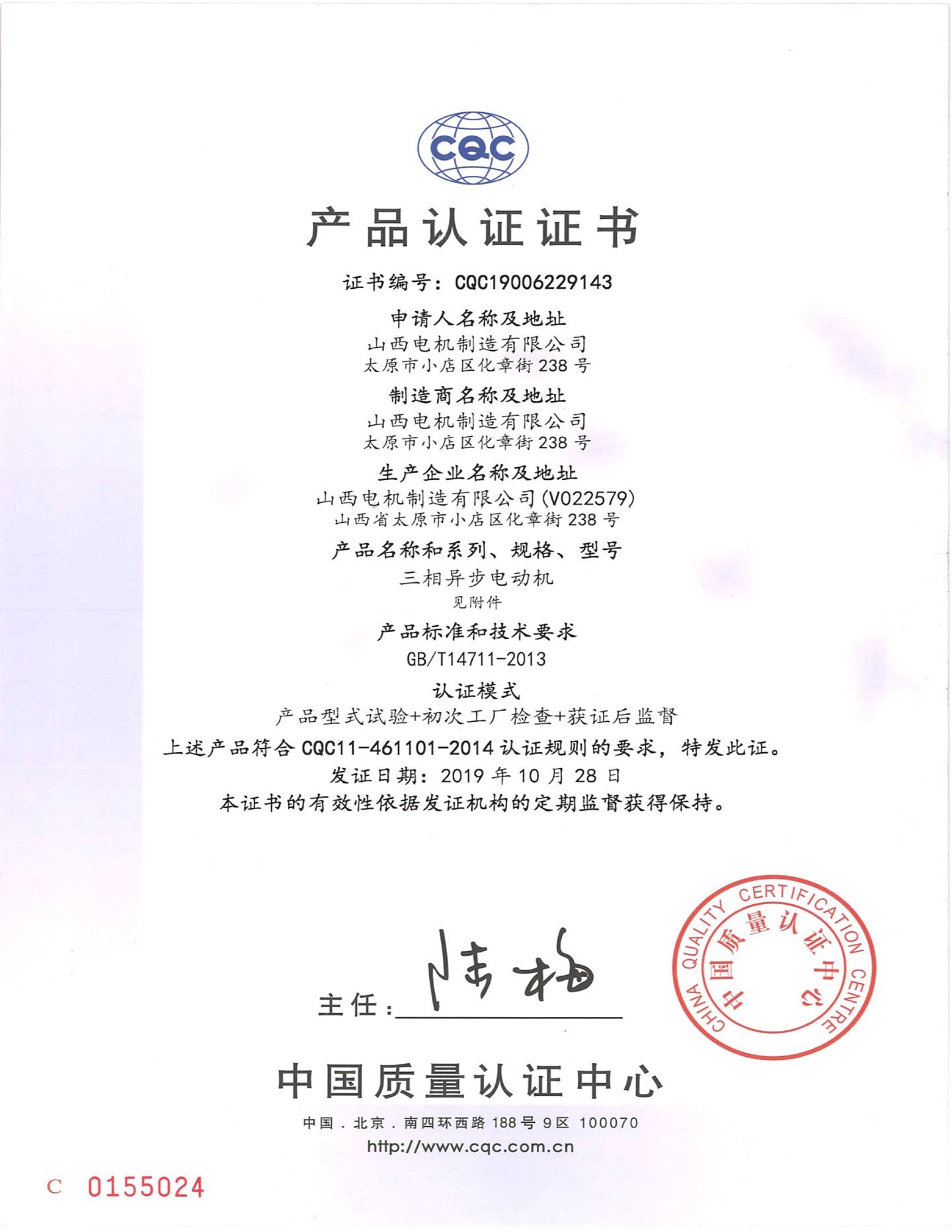 w88win中文手机版