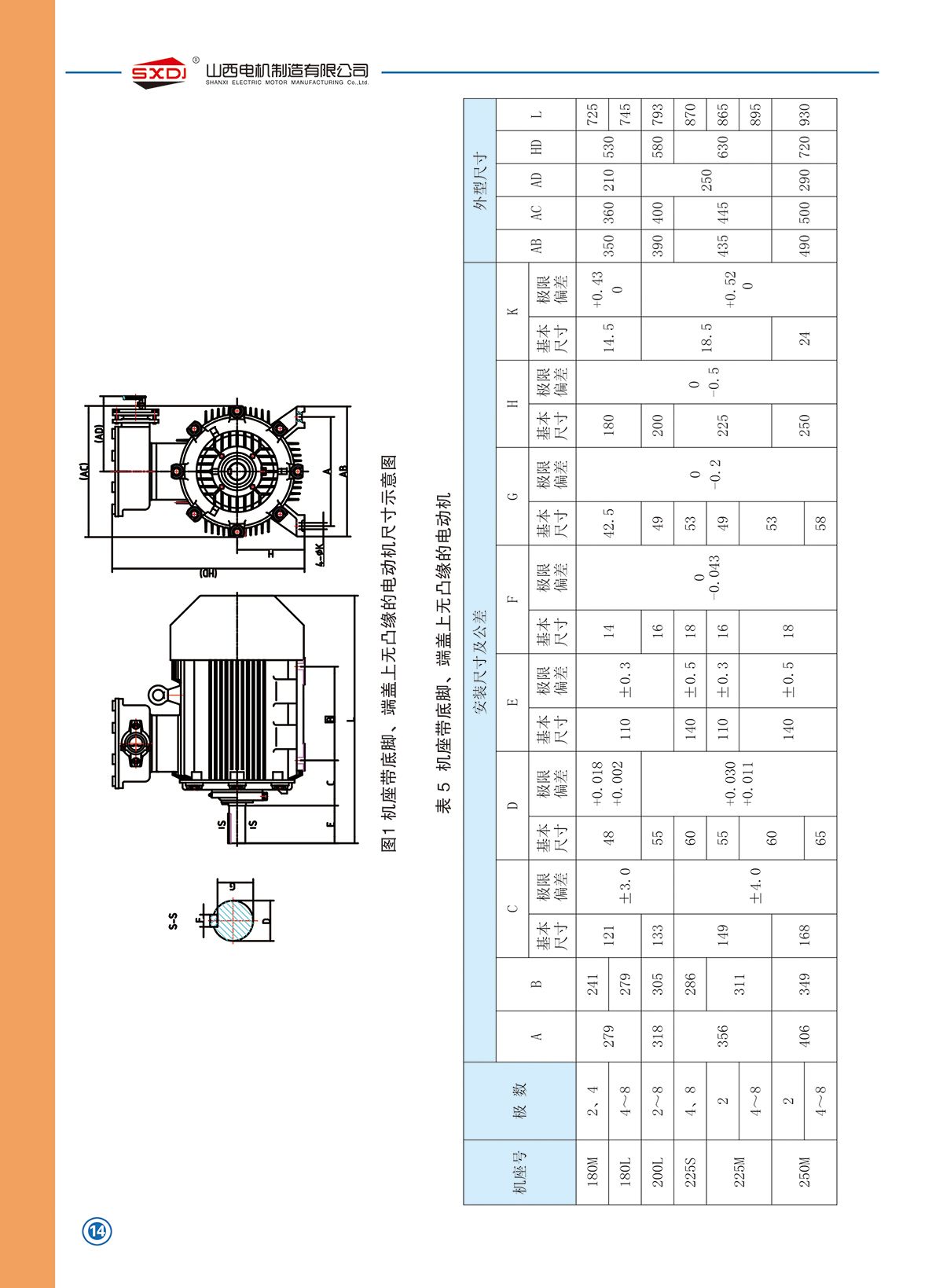 w88win中文手机版