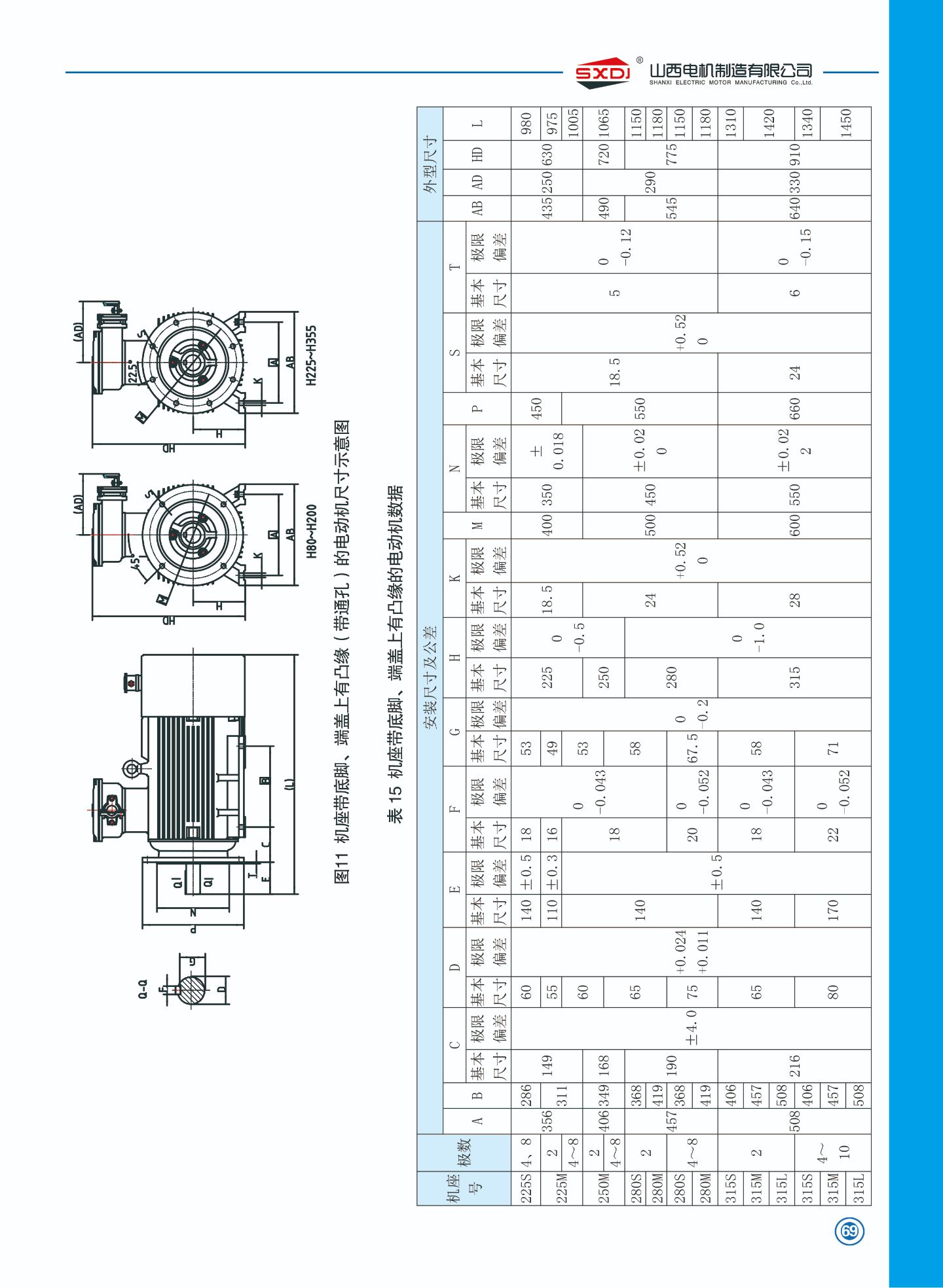 w88win中文手机版