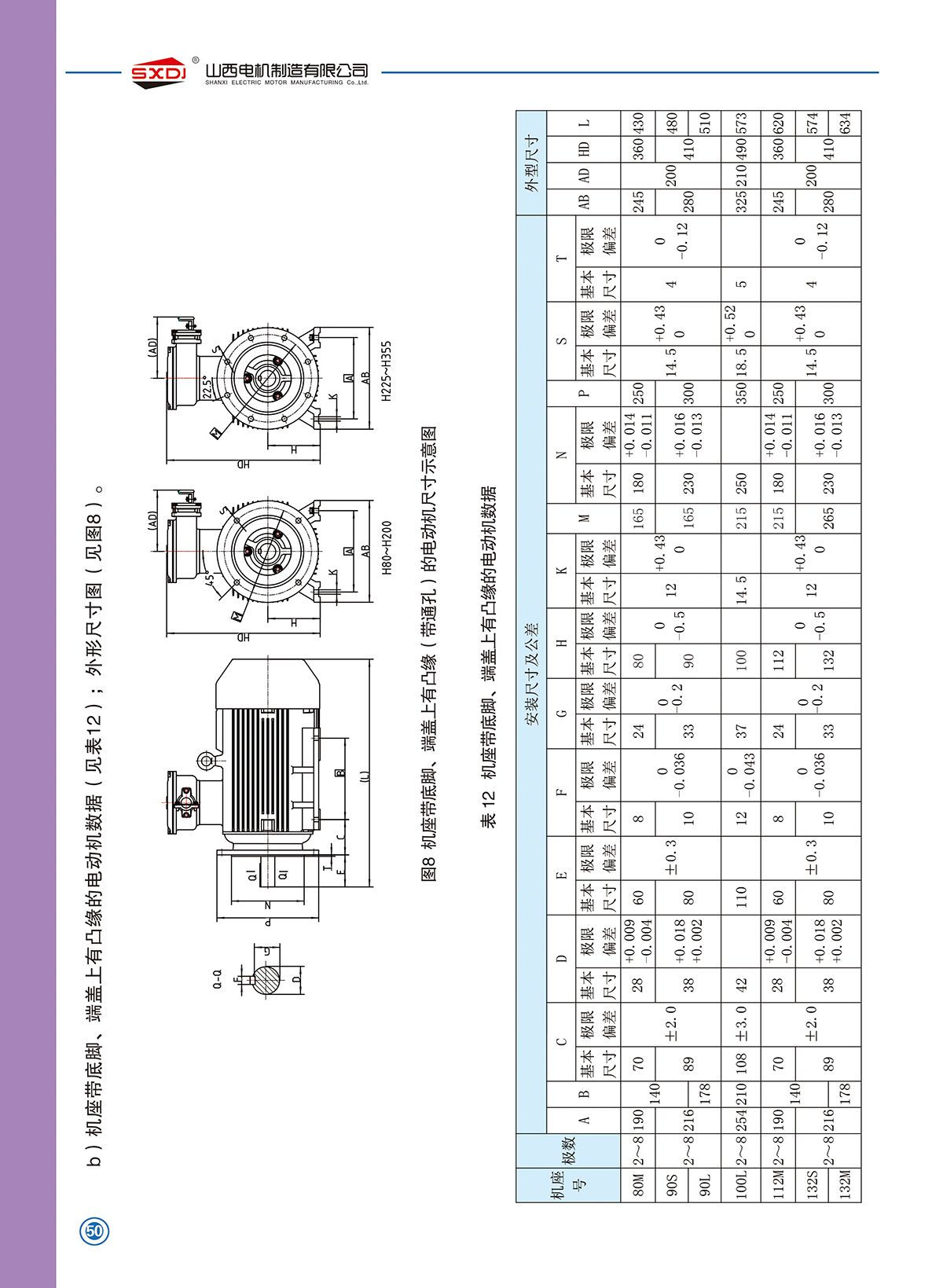 w88win中文手机版
