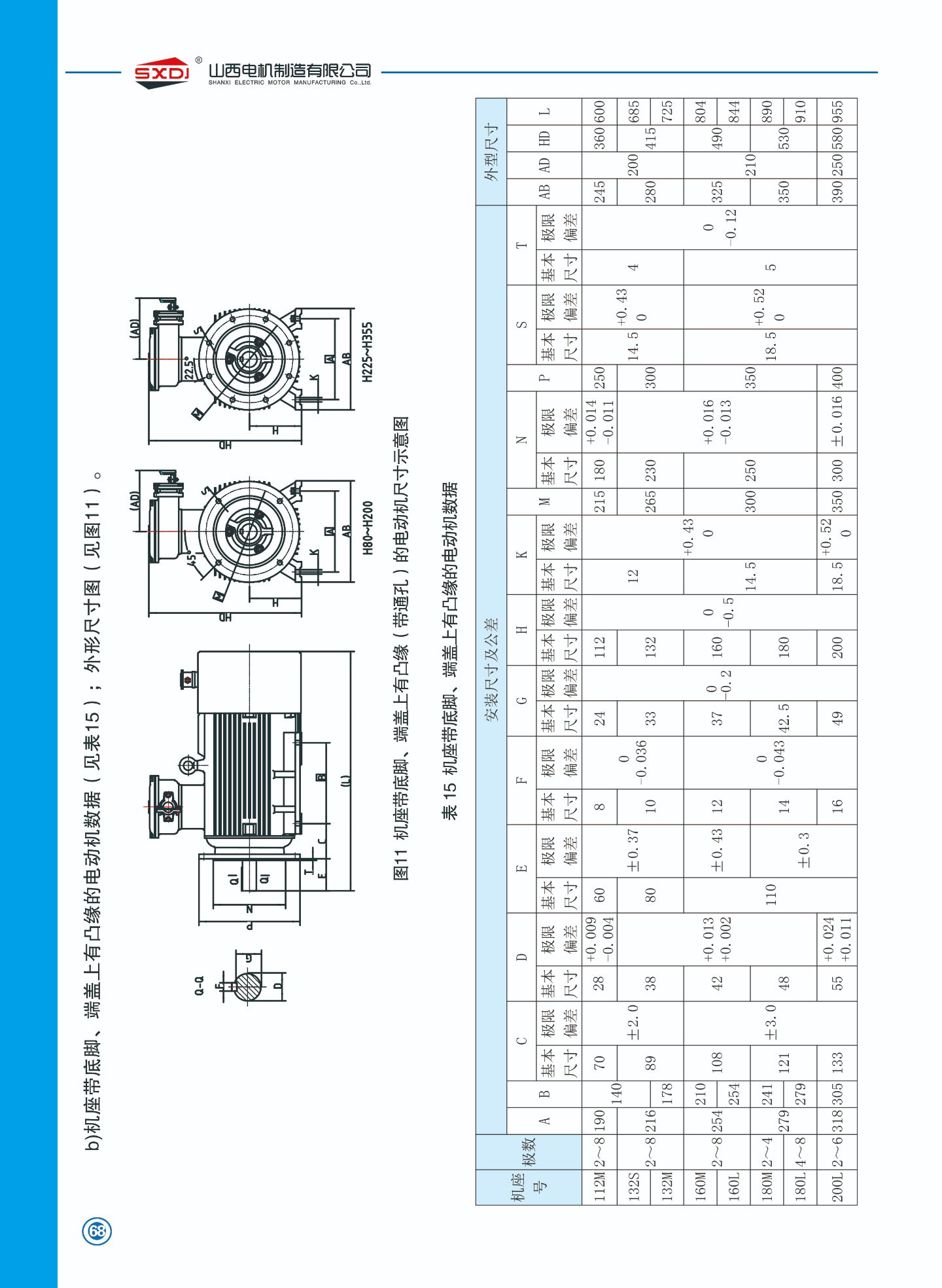 w88win中文手机版