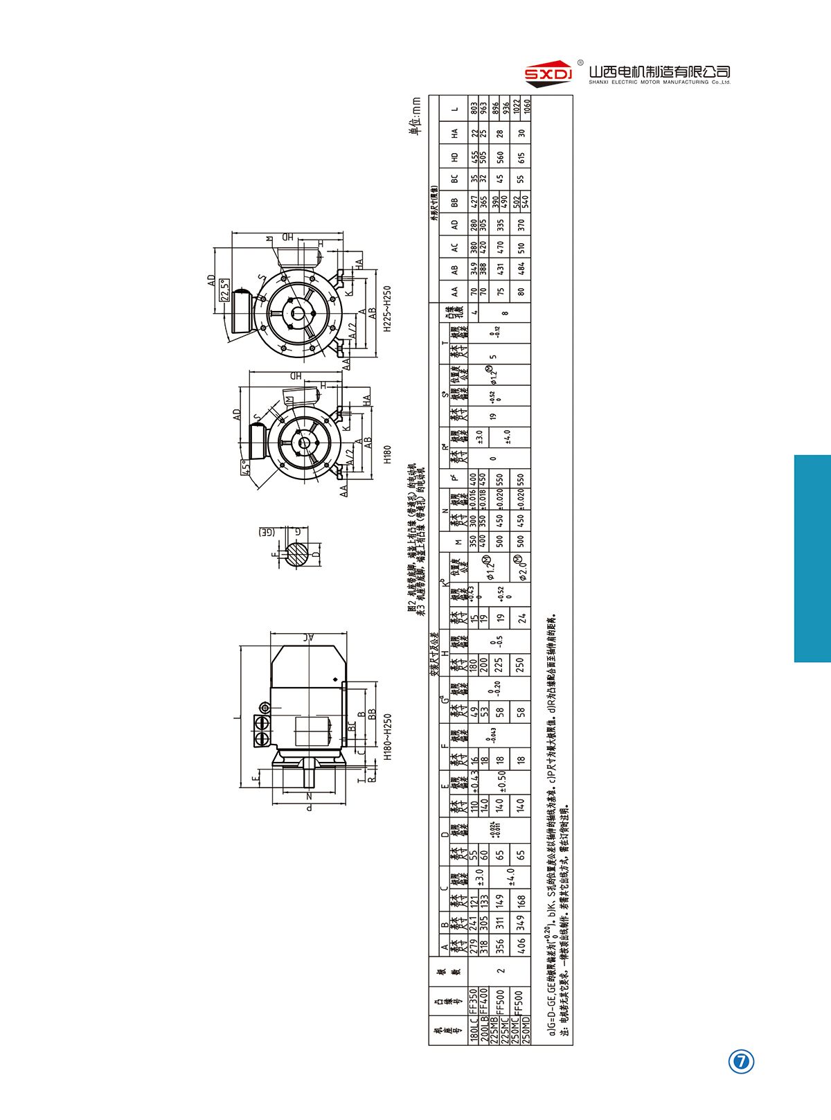 w88win中文手机版
