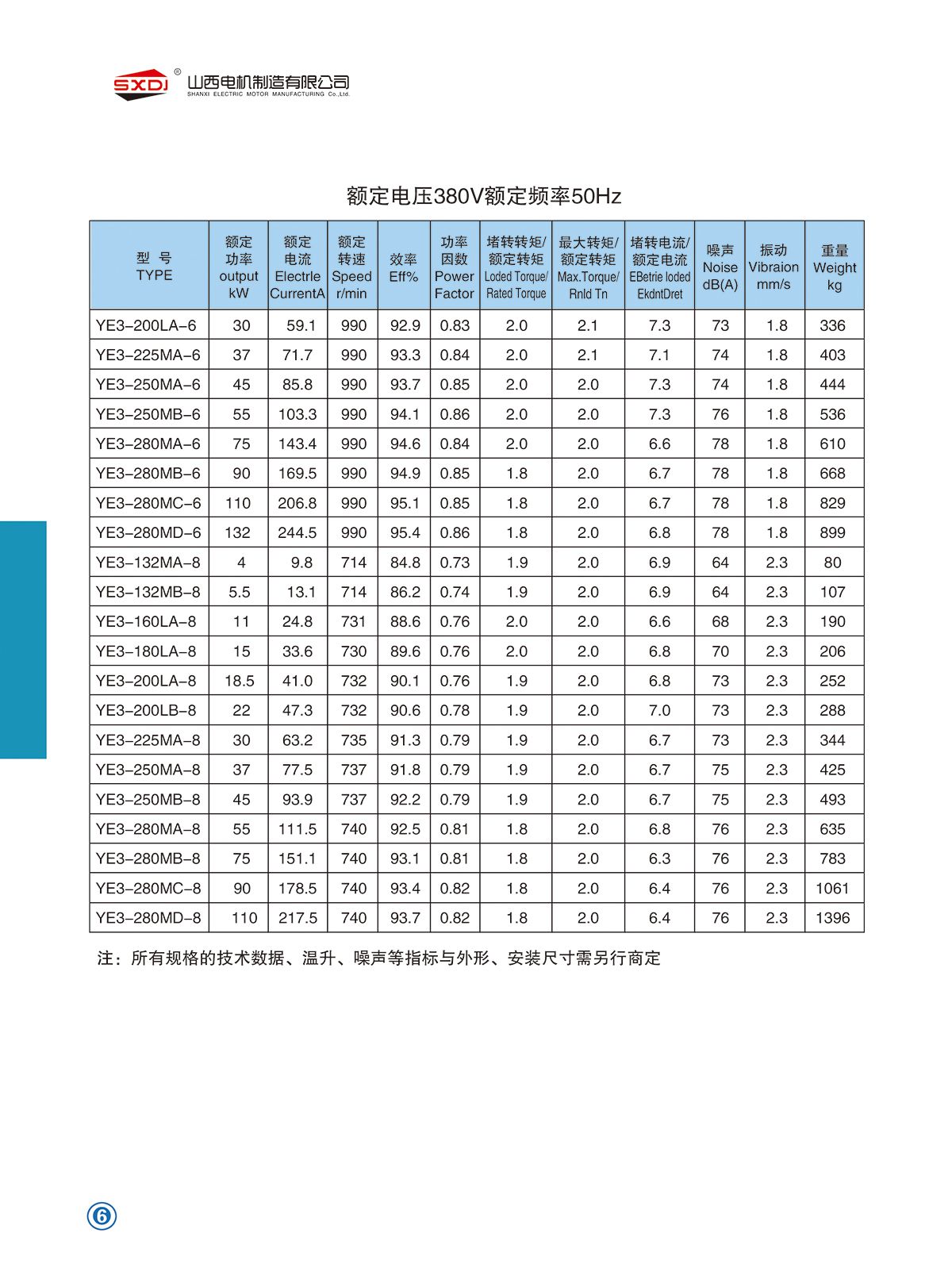 w88win中文手机版