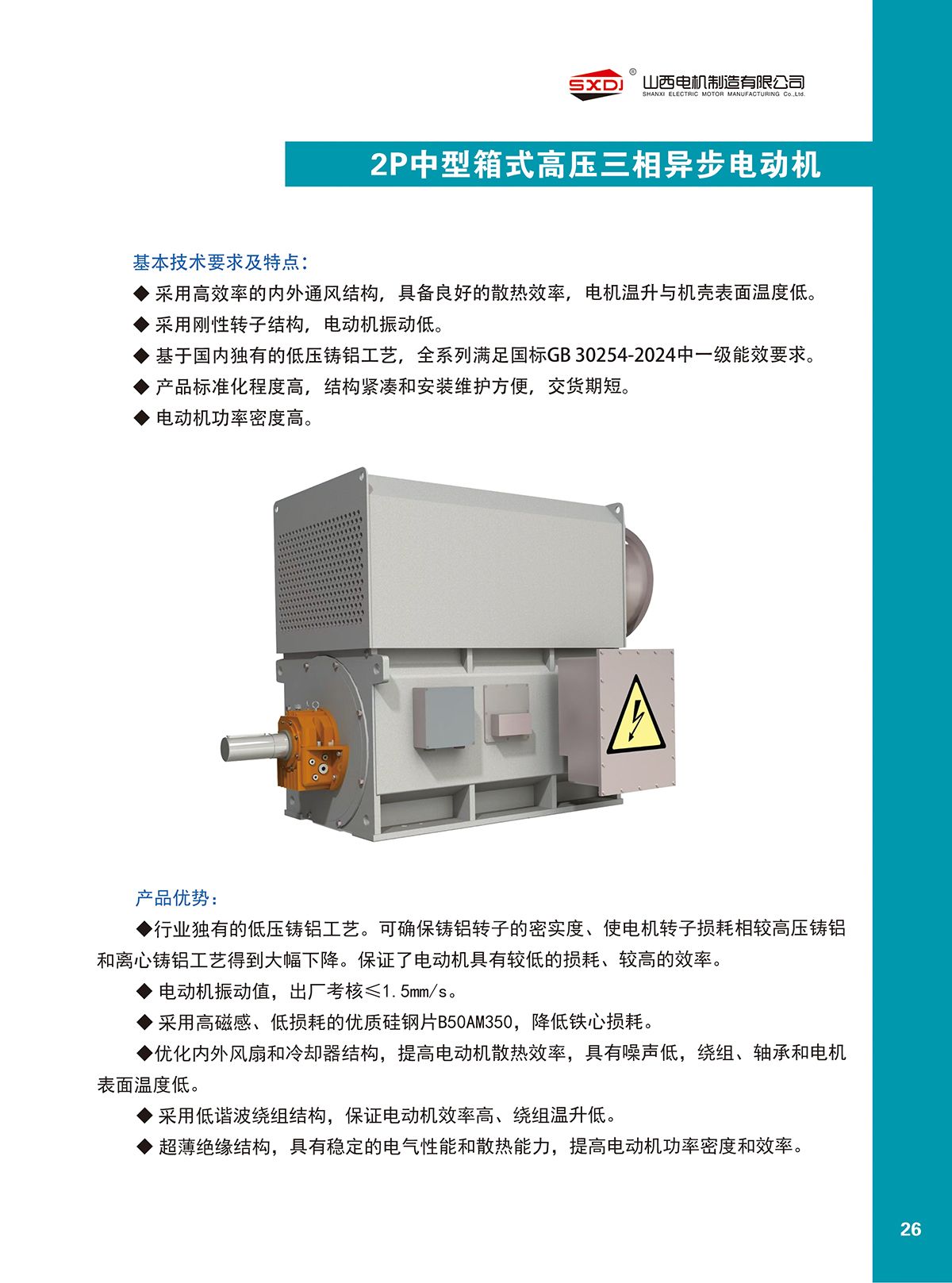 w88win中文手机版