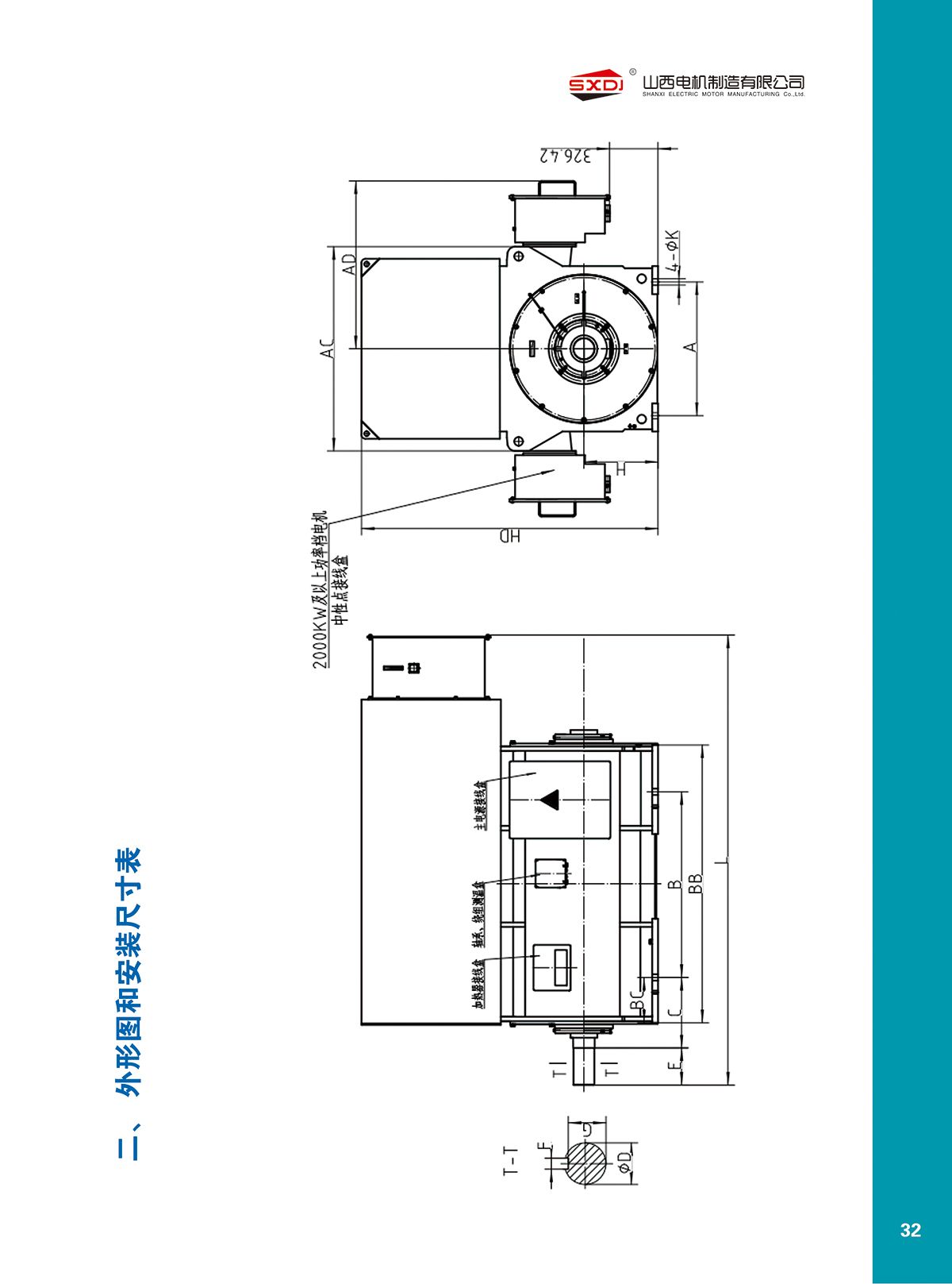 w88win中文手机版