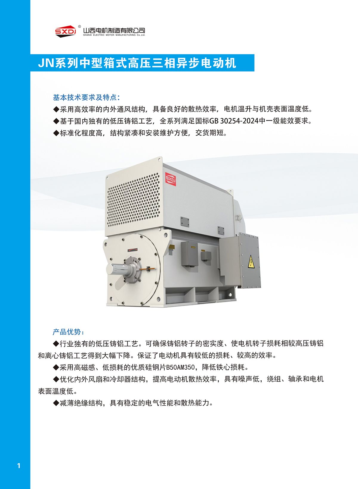 w88win中文手机版