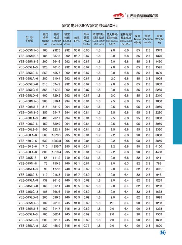 w88win中文手机版