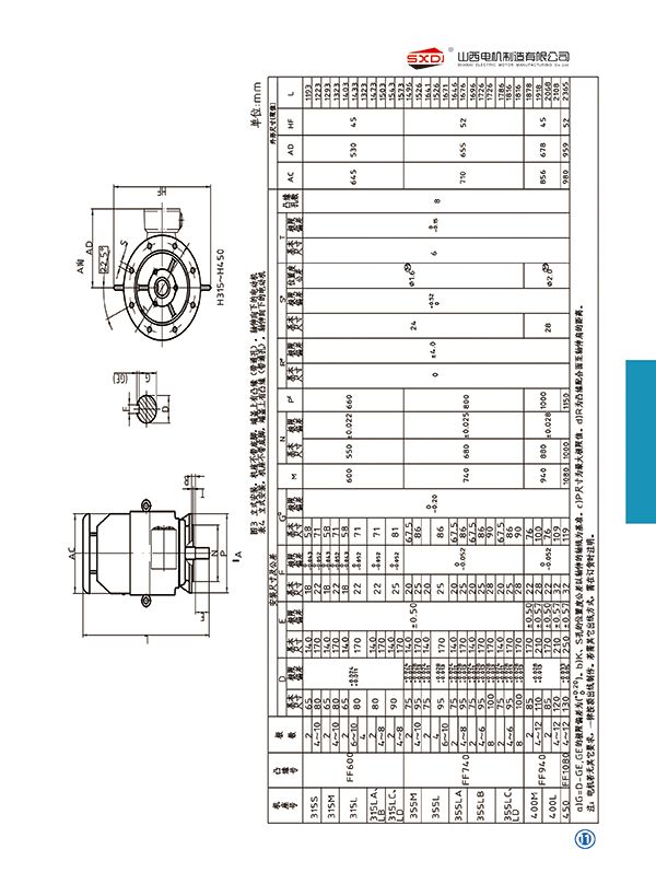 w88win中文手机版