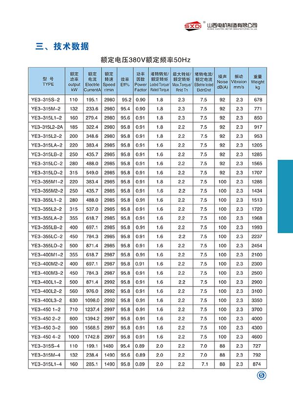 w88win中文手机版
