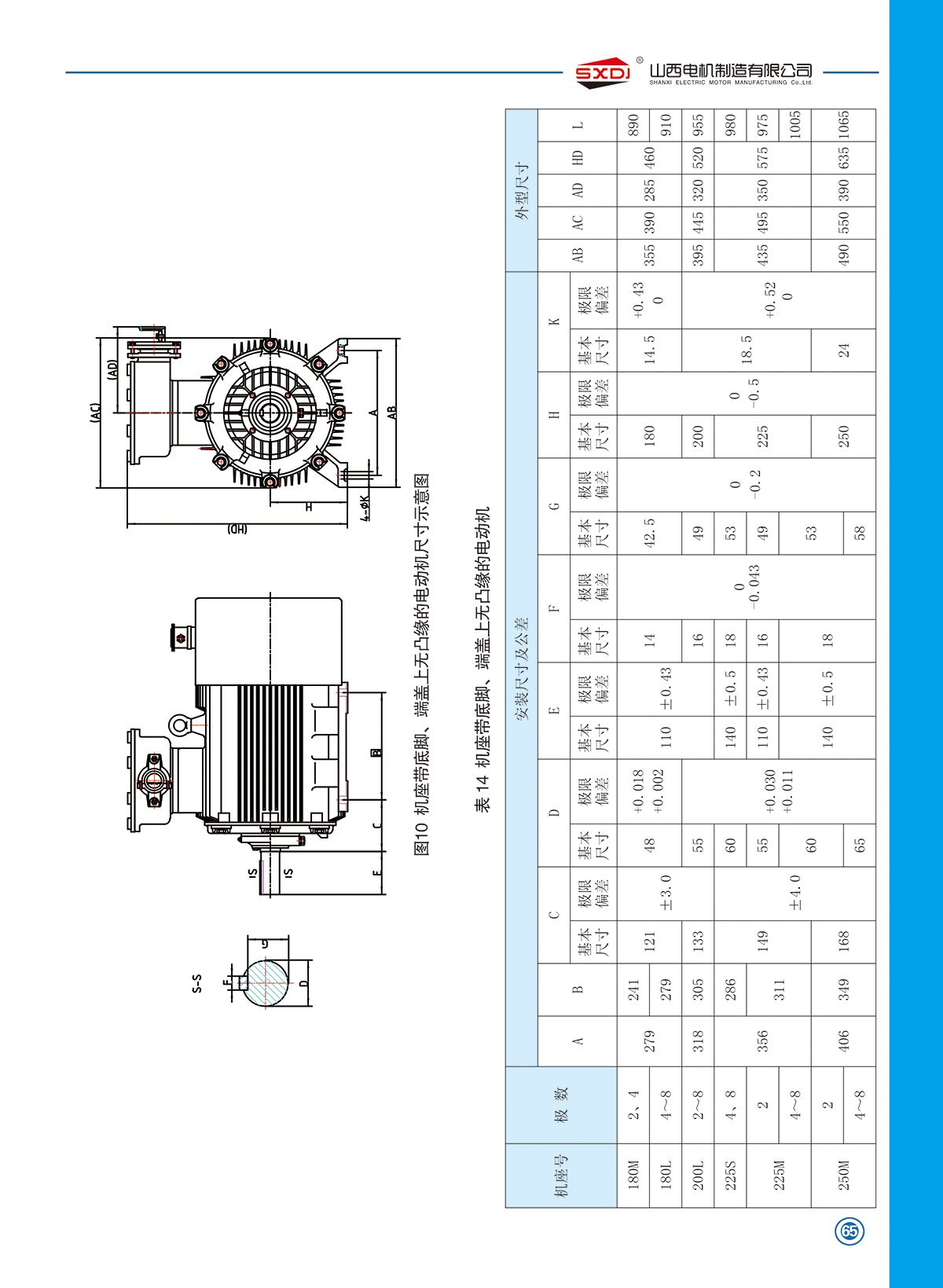 w88win中文手机版