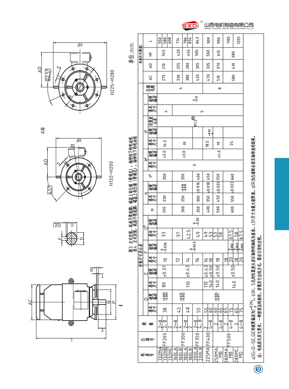 w88win中文手机版