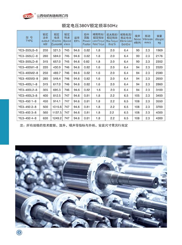 w88win中文手机版