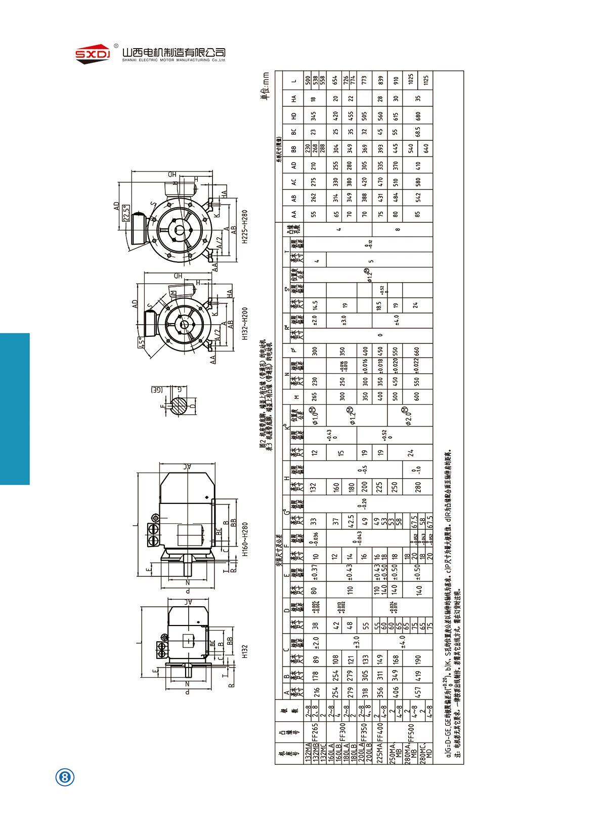 w88win中文手机版