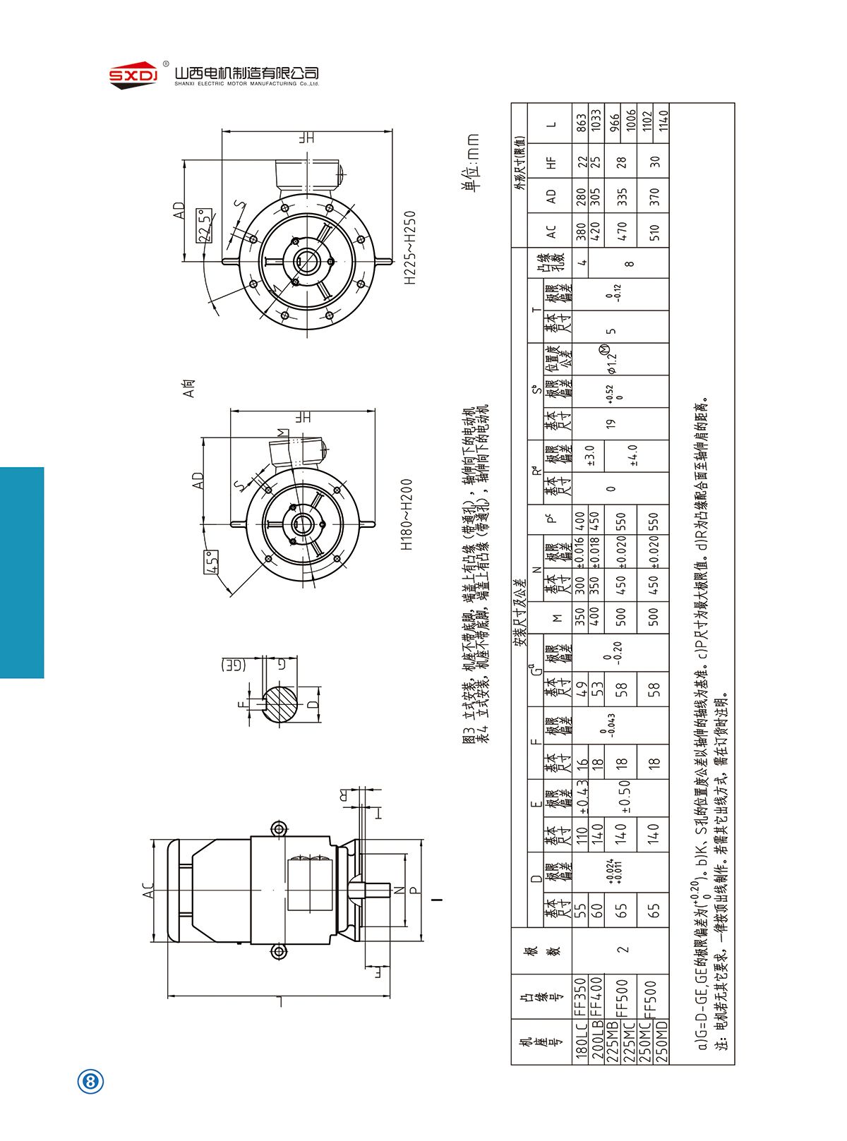 w88win中文手机版