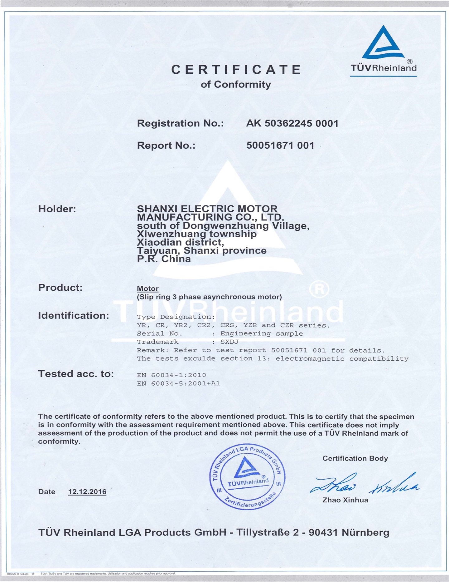 w88win中文手机版