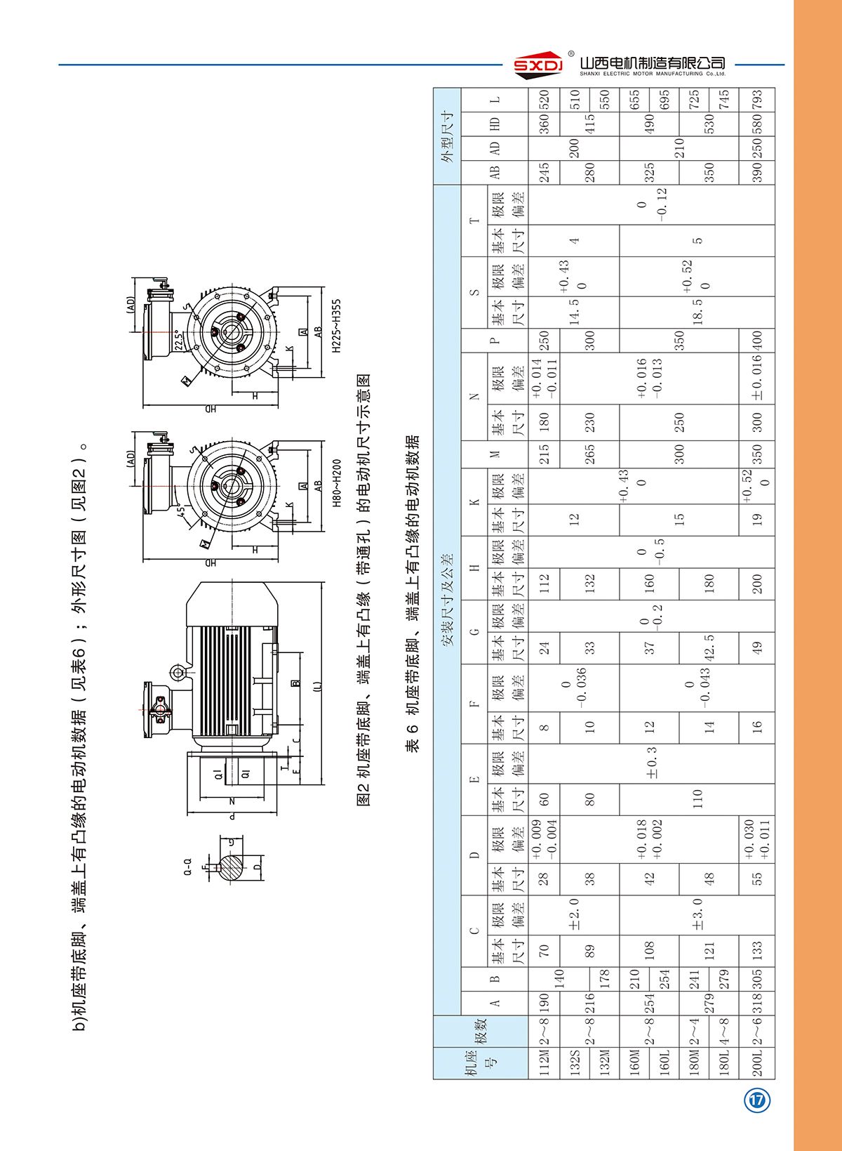 w88win中文手机版