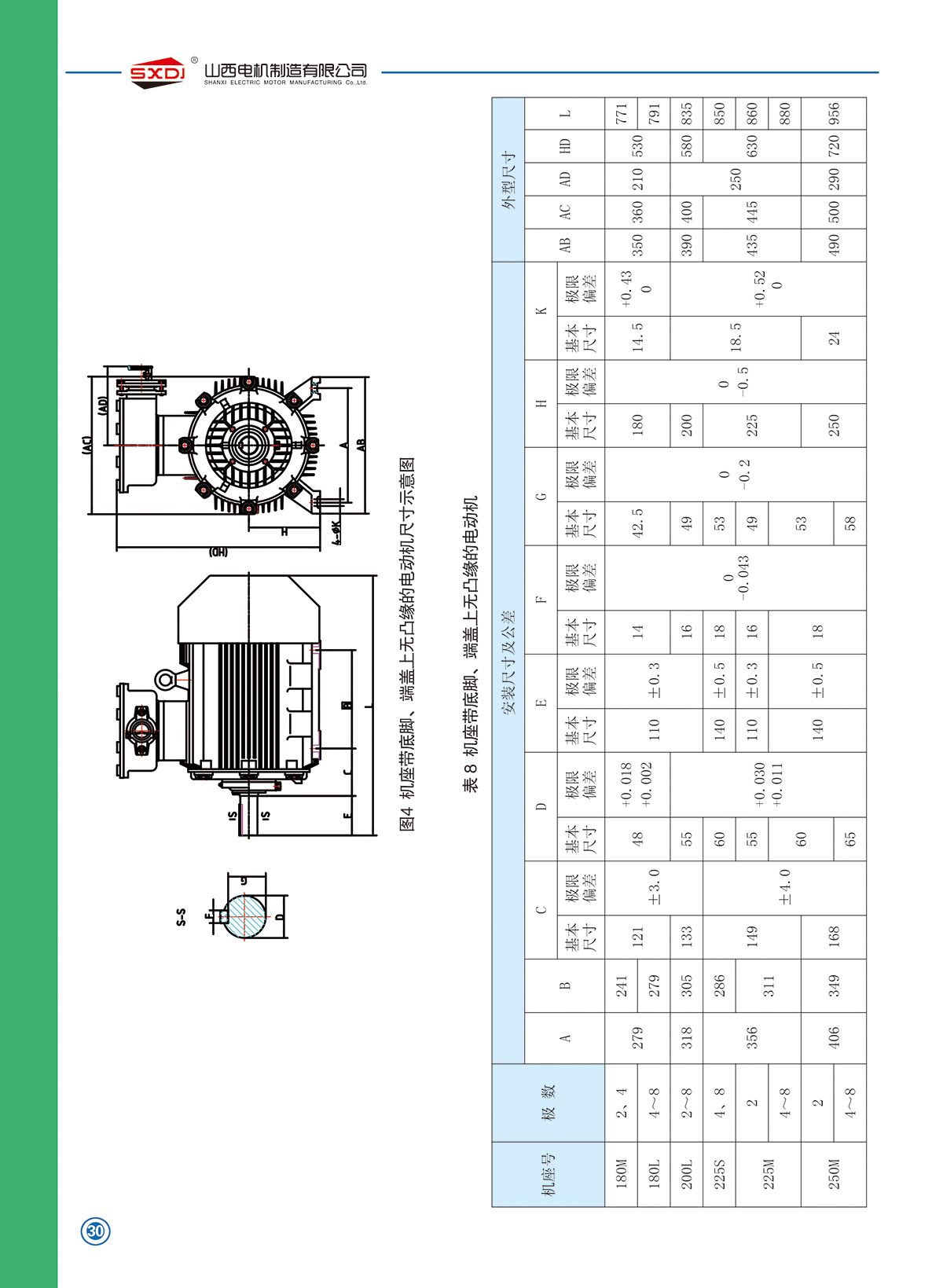 w88win中文手机版