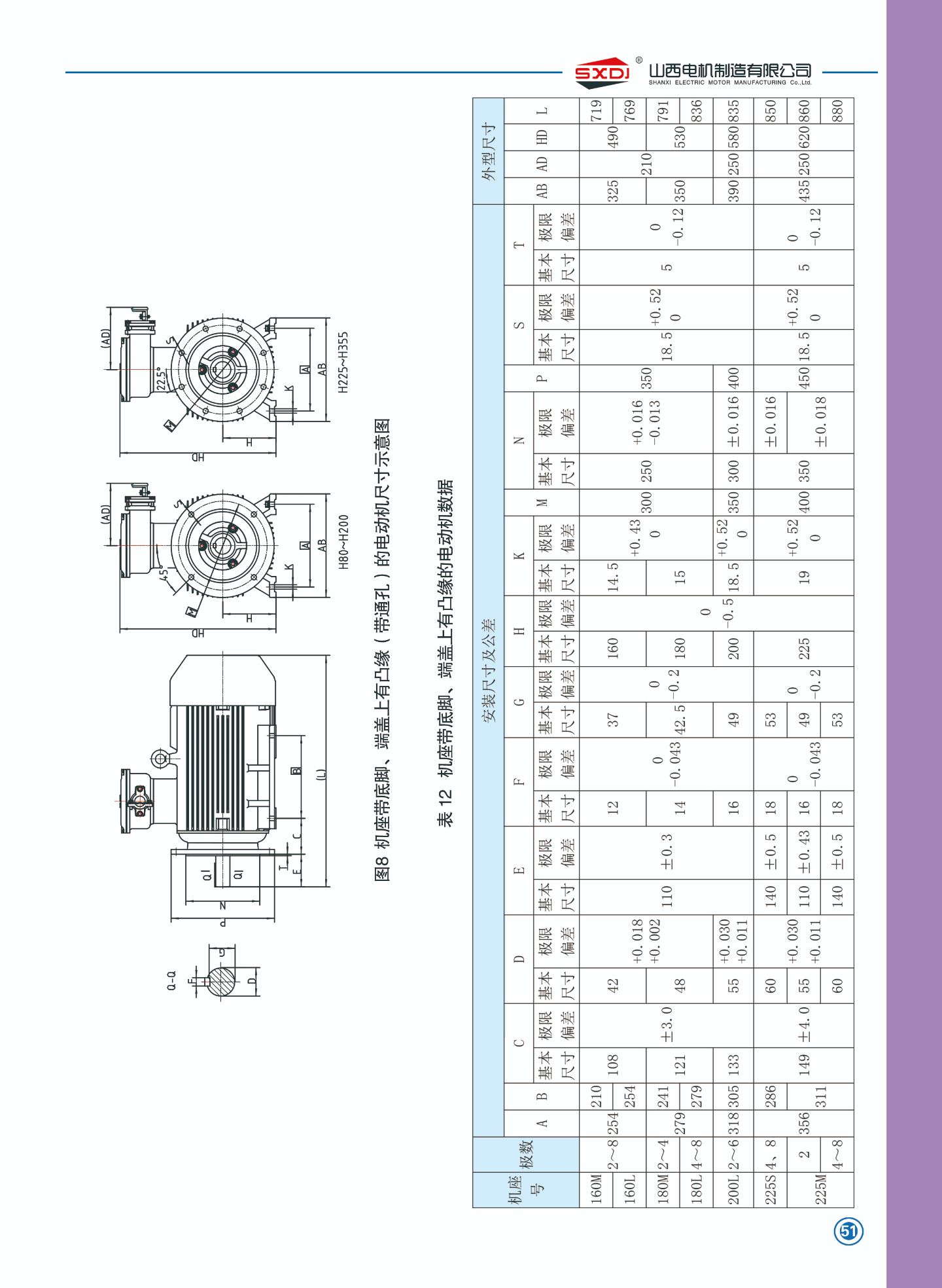 w88win中文手机版
