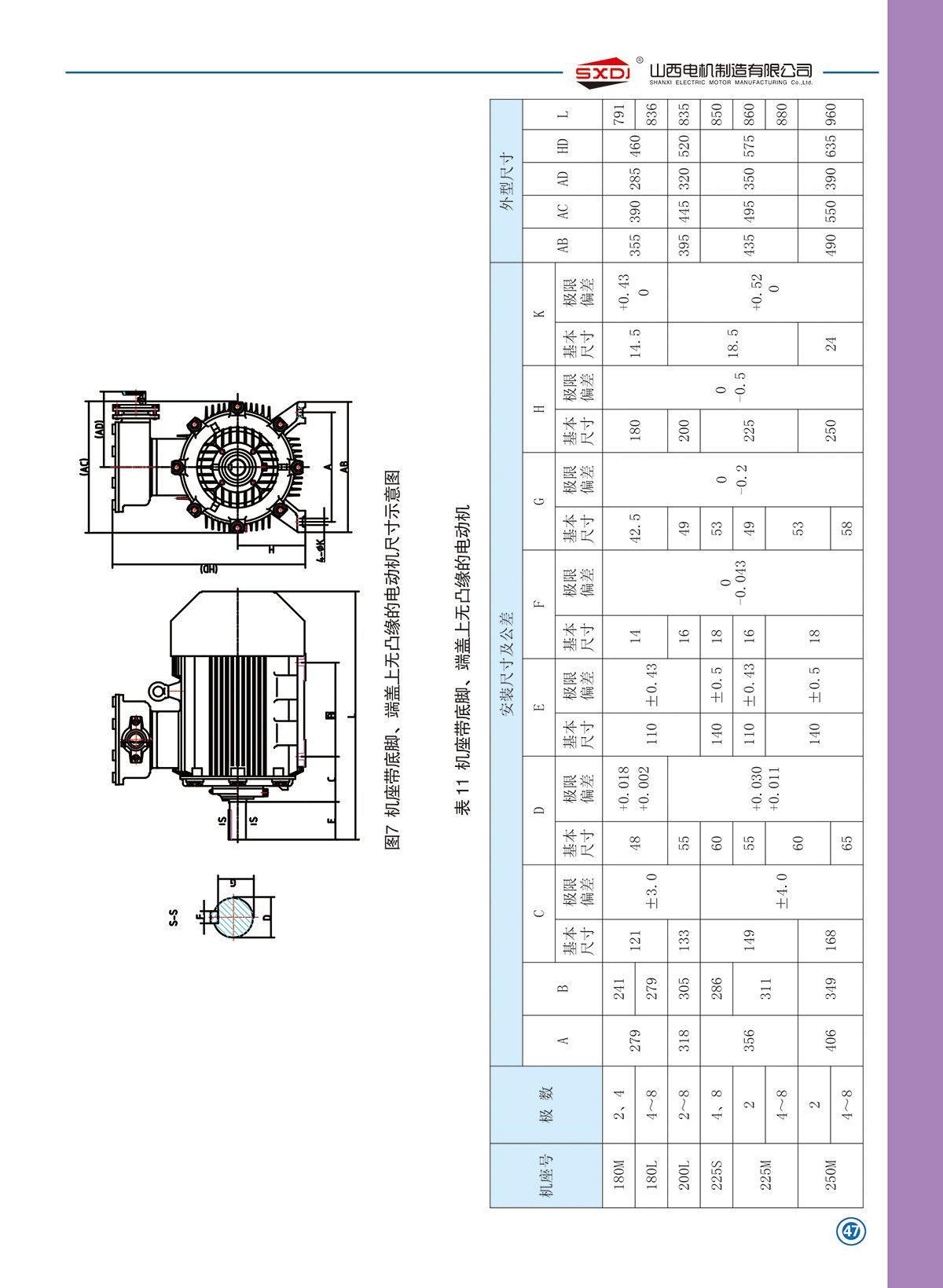 w88win中文手机版