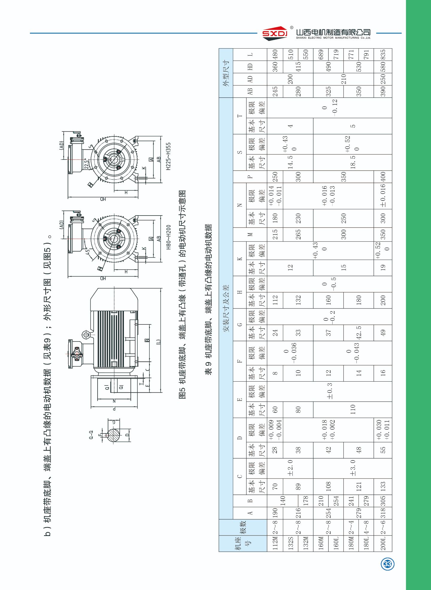 w88win中文手机版