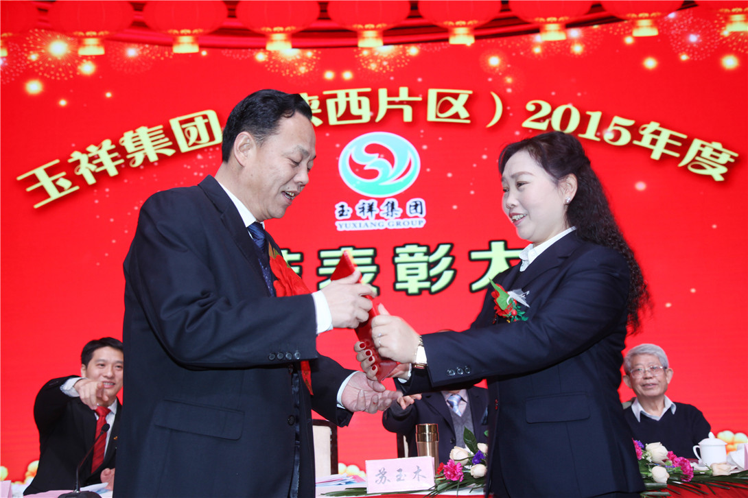 w88win中文手机版