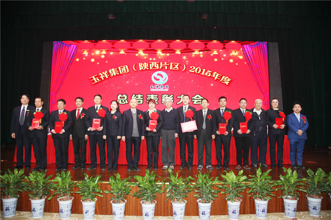 w88win中文手机版
