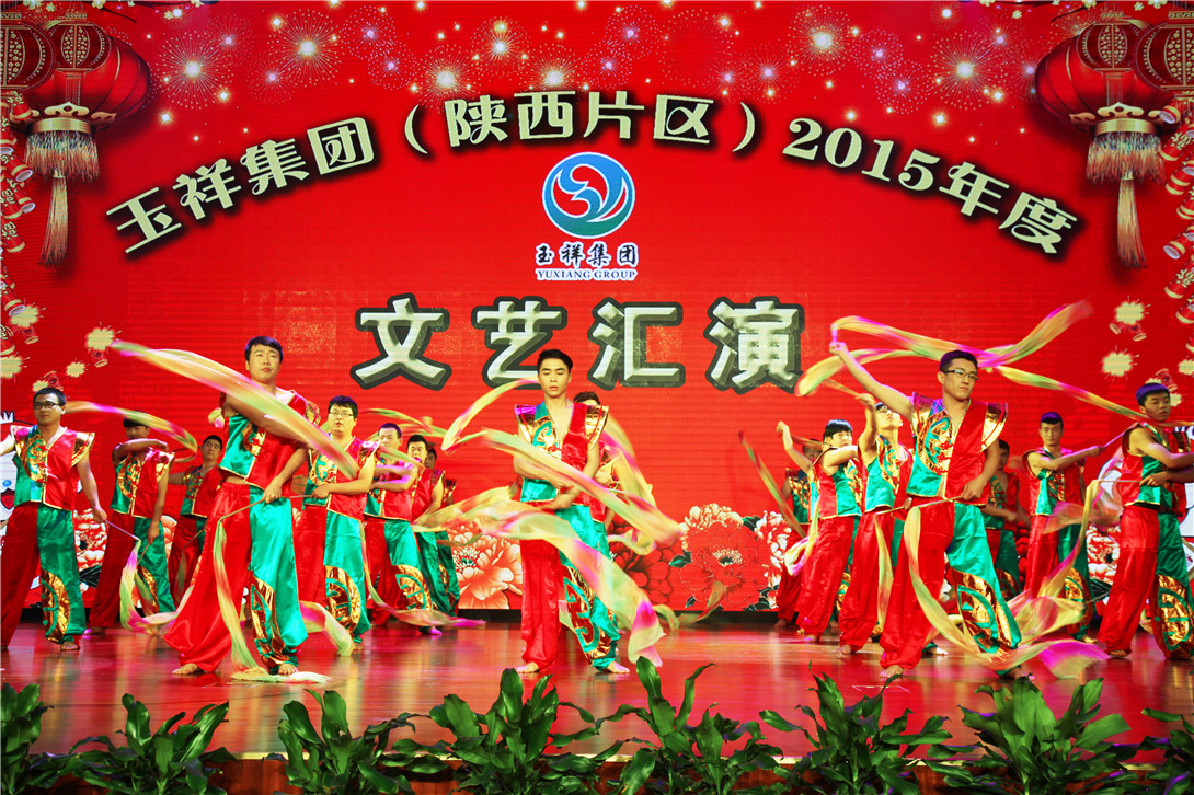 w88win中文手机版