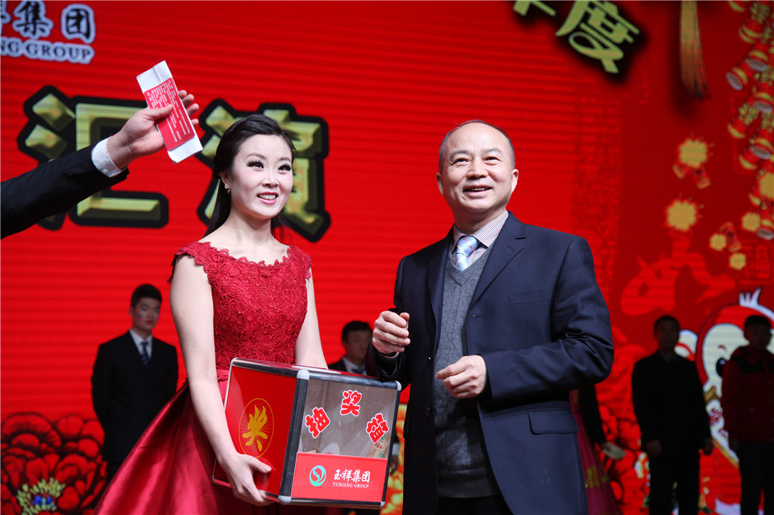 w88win中文手机版