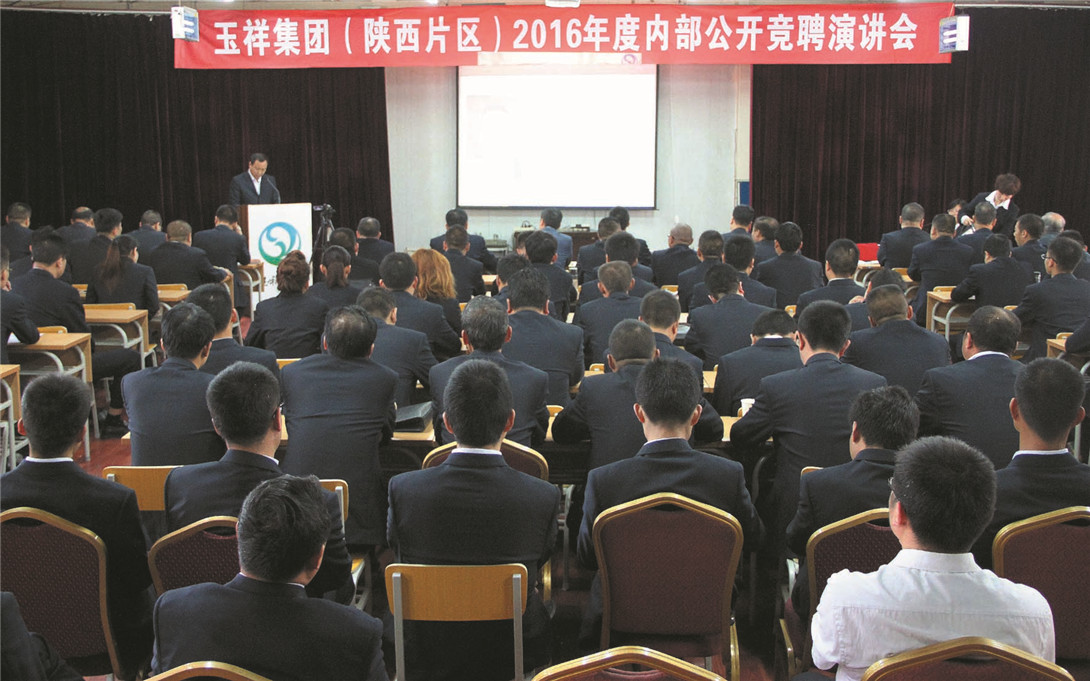 w88win中文手机版