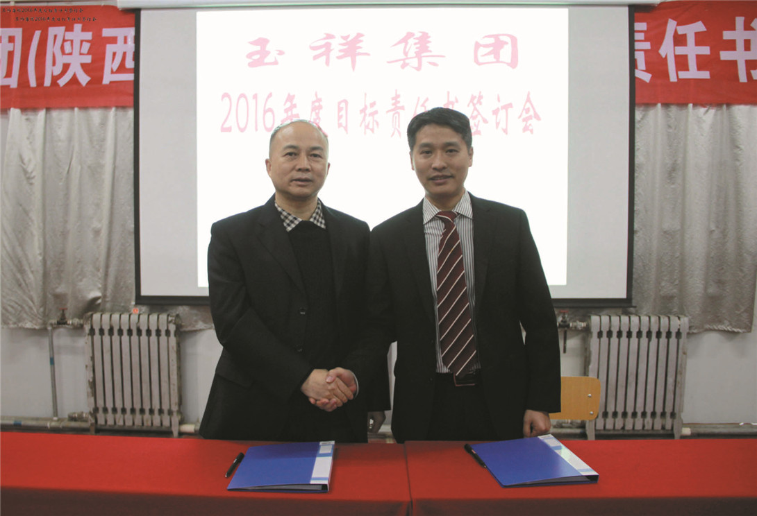 w88win中文手机版