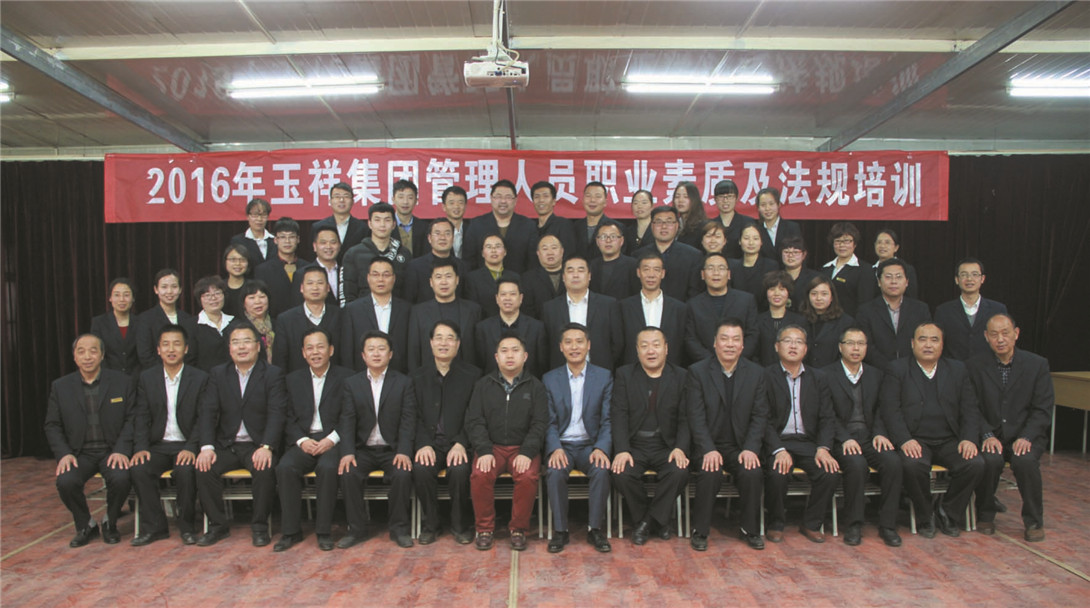 w88win中文手机版