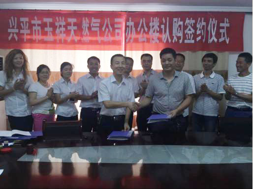 w88win中文手机版
