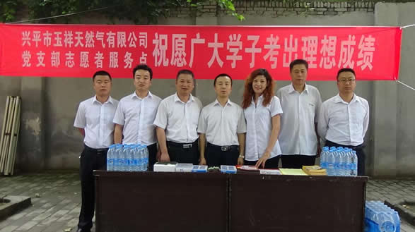 w88win中文手机版