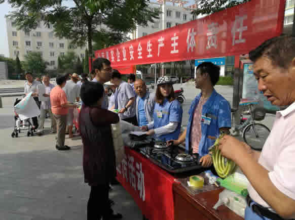 w88win中文手机版