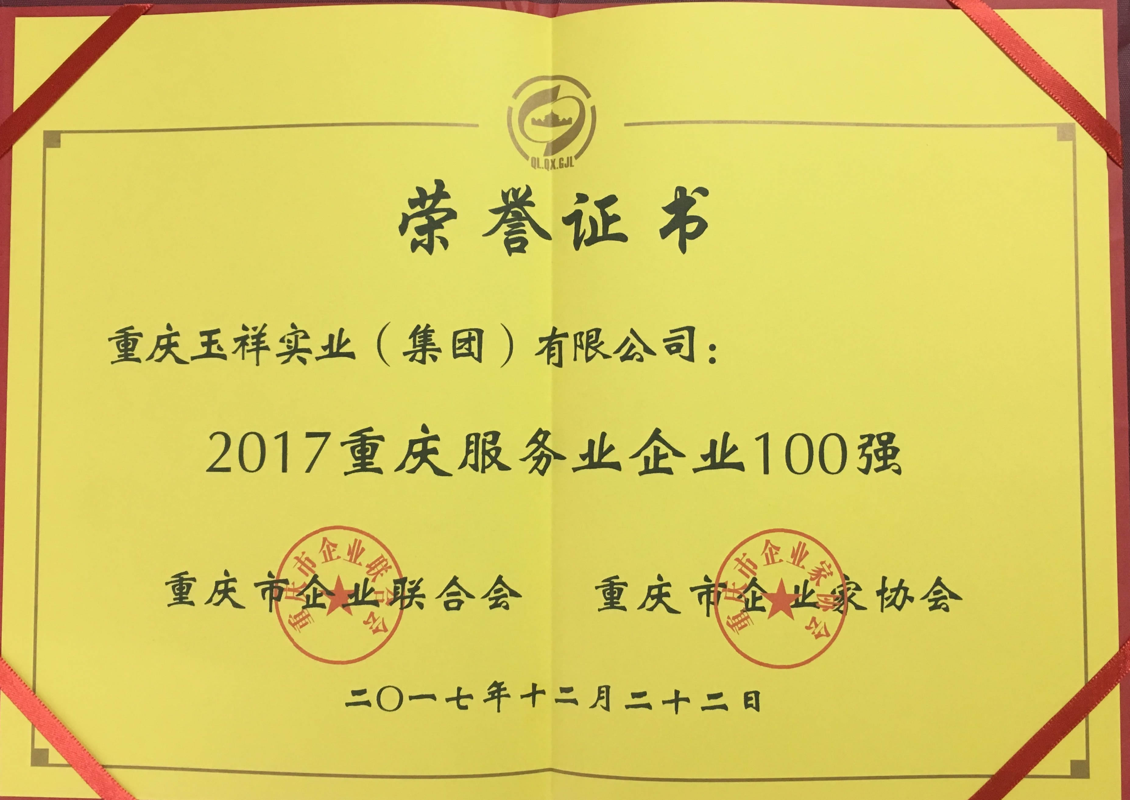 w88win中文手机版