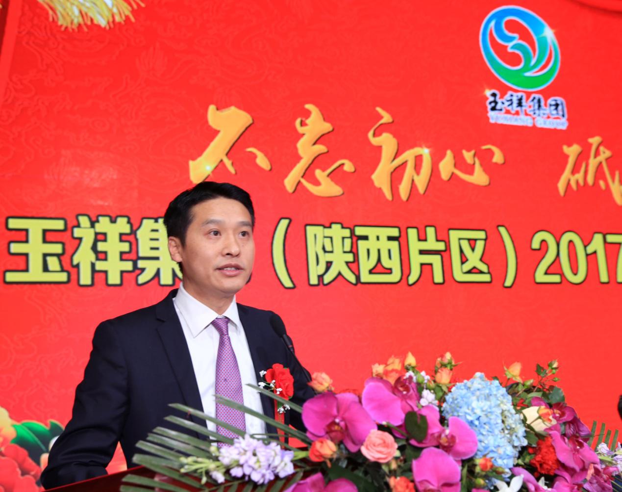 w88win中文手机版