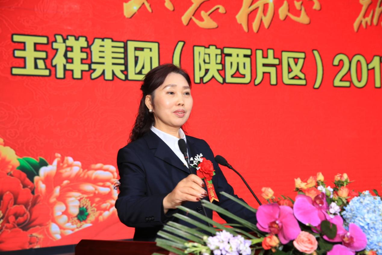 w88win中文手机版