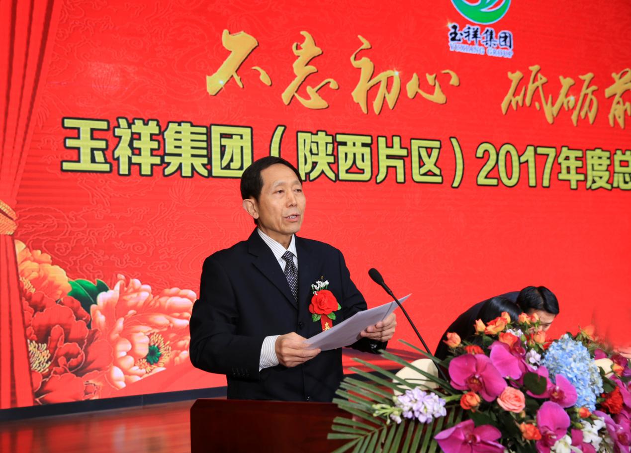 w88win中文手机版
