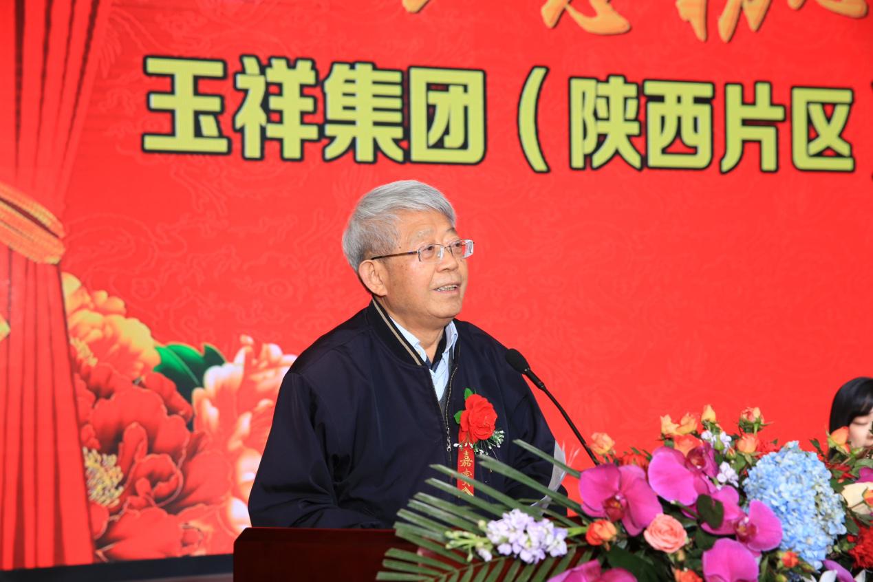 w88win中文手机版
