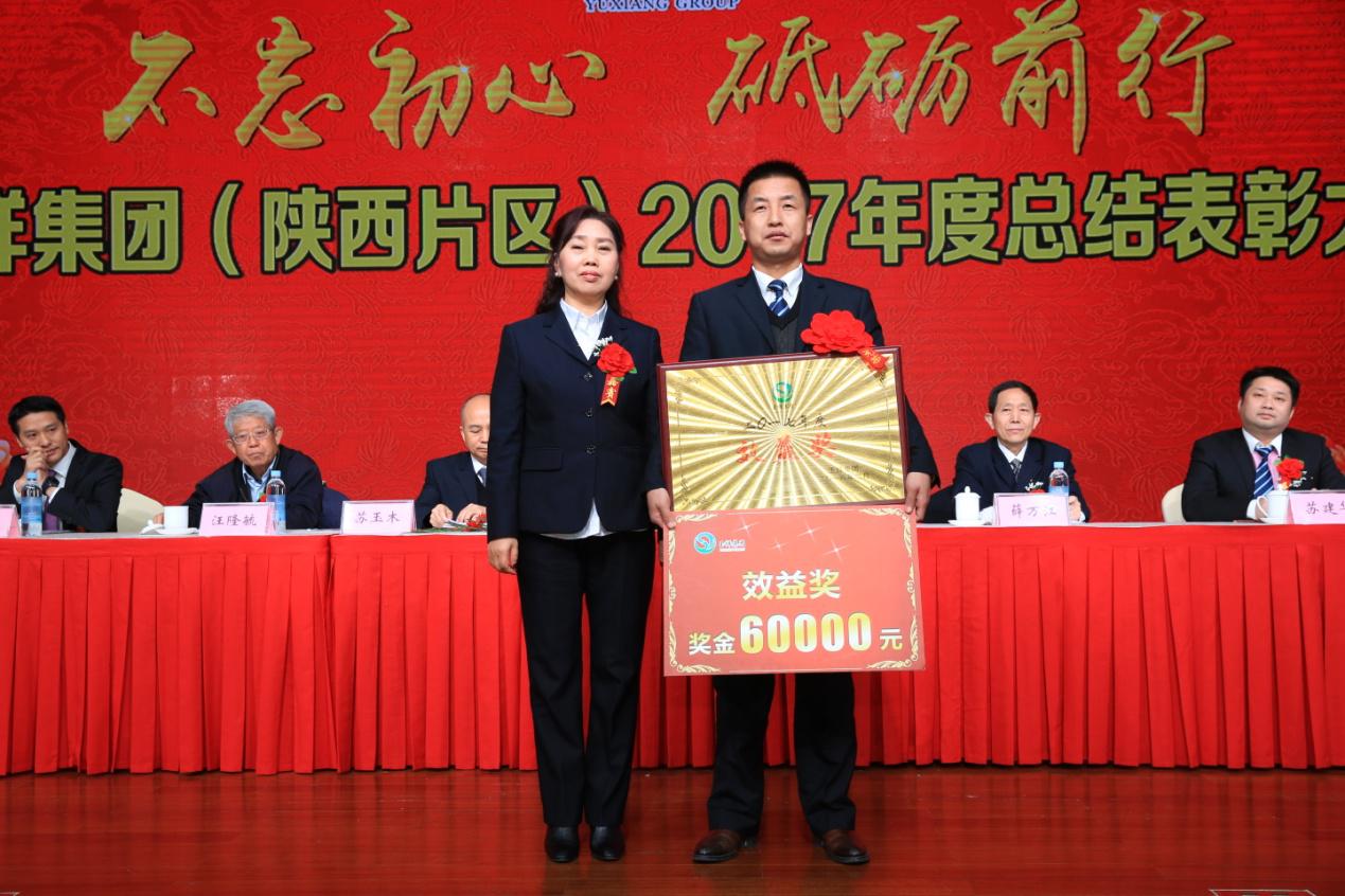 w88win中文手机版
