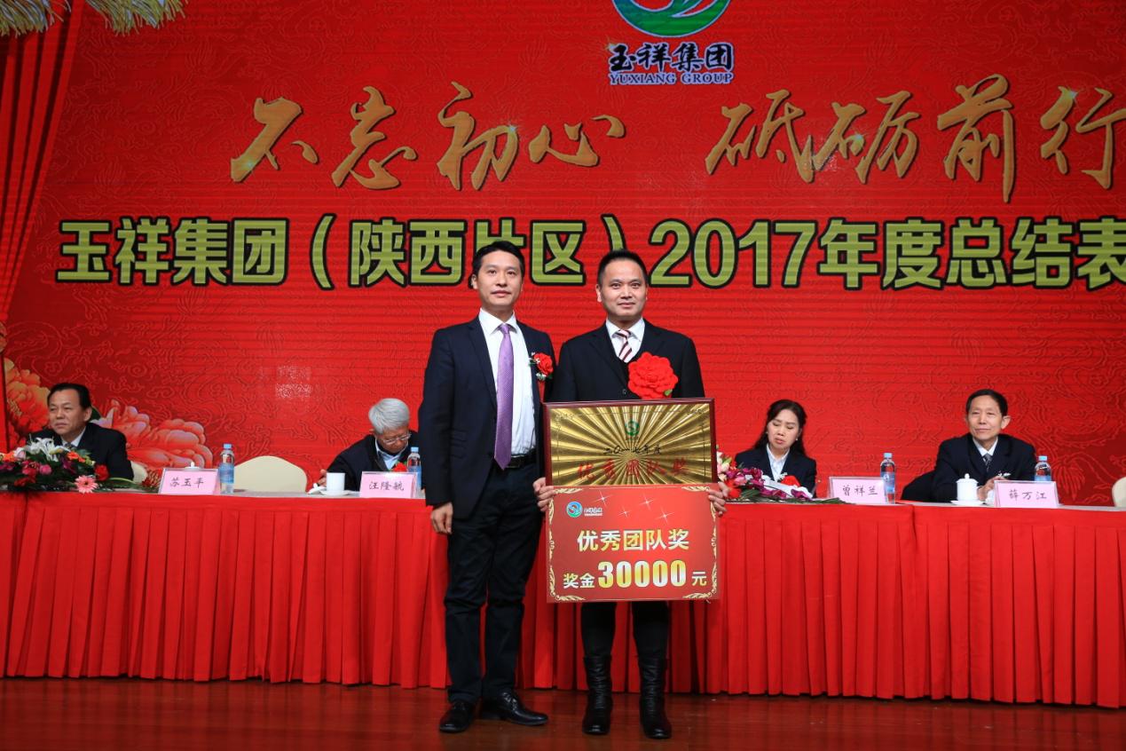 w88win中文手机版