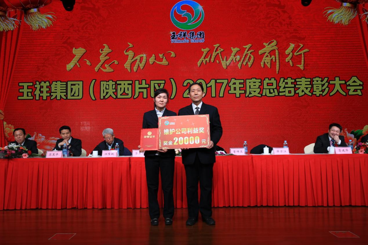 w88win中文手机版