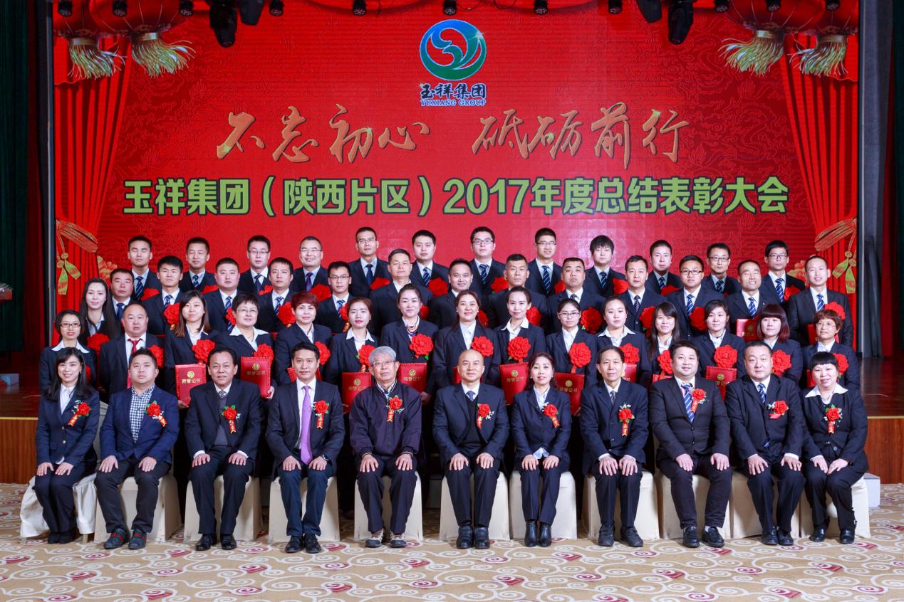 w88win中文手机版