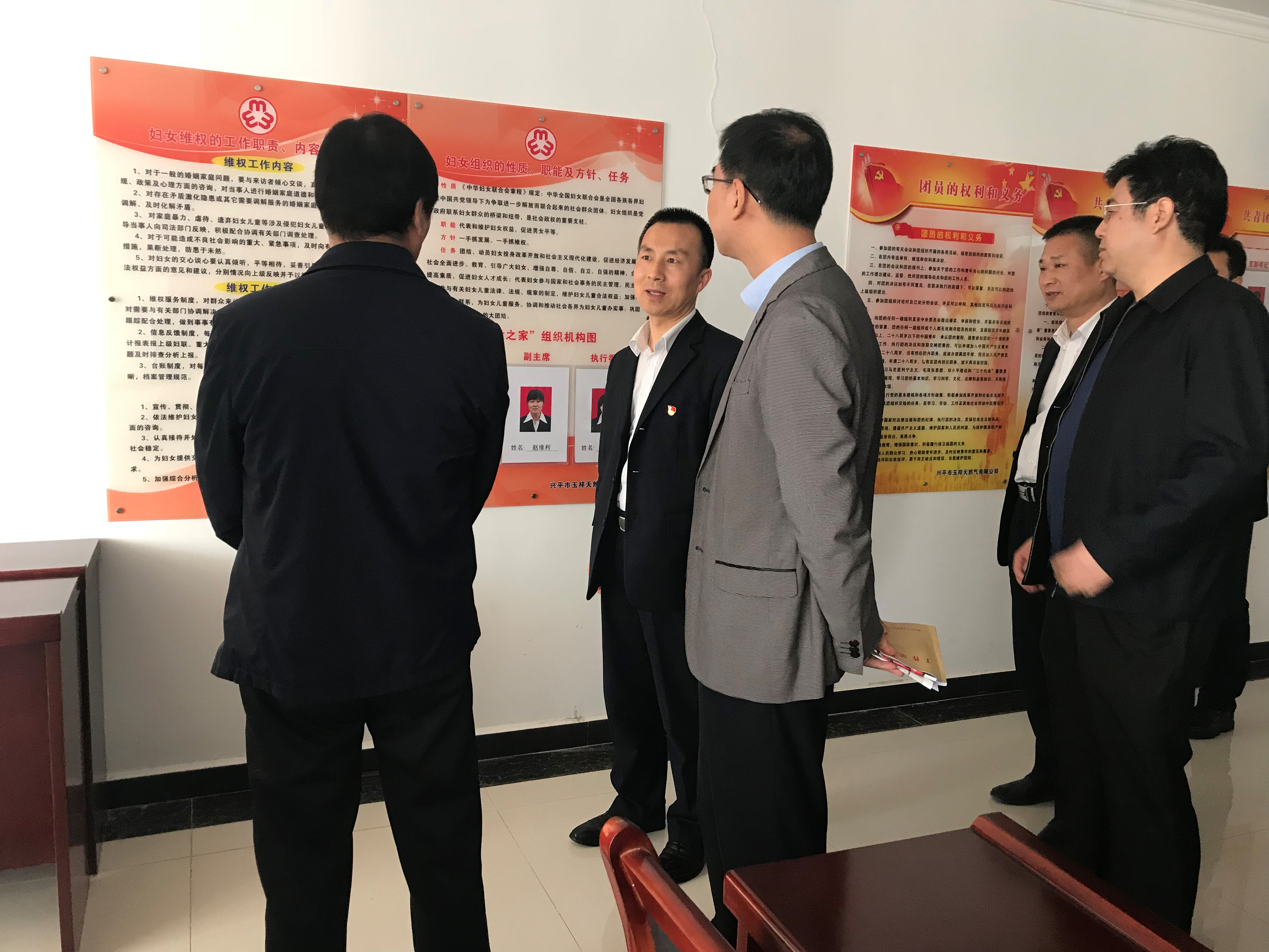 w88win中文手机版