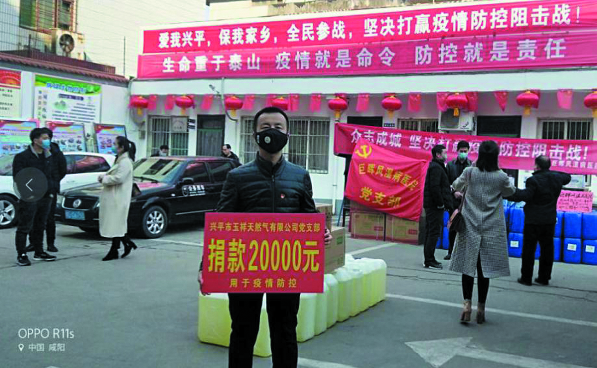 w88win中文手机版